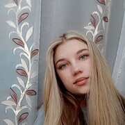 Знакомства Новокузнецк, девушка Алёна, 20