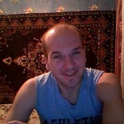 ���������� ��������, ���� ������� �������, 43 ����, ������������ ��� ������, ����� � ���������, c�������� ���������