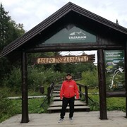 ���������� ������, ���� ������� ������, 45 ���, ������������ ��� ������, ����� � ���������, c�������� ���������