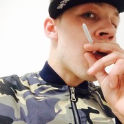 ���������� ���������, ���� ������� Ruslan, 33 ����, ������������ ��� ������, ����� � ���������, c�������� ���������