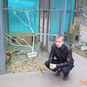  ,   Artem, 41 ,   ,   , c 