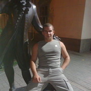 ���������� ������-��-����, ���� ������� �������, 38 ���, ������������ ��� ������