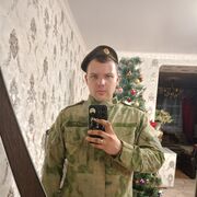 ���������� ������, ���� ������� ����, 26 ���, ������������ ��� c�������� ���������