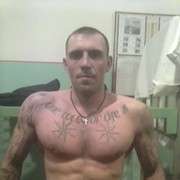 ���������� ������������, ���� ������� �����, 39 ���, ������������ ��� ������, ����� � ���������, c�������� ���������