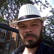 ���������� ������������, ���� ������� ���������, 44 ����, ������������ ��� ������, ����� � ���������, c�������� ���������