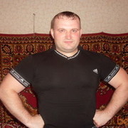 ���������� ������, ���� ������� ����, 45 ���, ������������ ��� ������, ����� � ���������, c�������� ���������