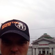 ���������� ����������, ���� ������� ���������, 42 ����, ������������ ��� ������, ����� � ���������, c�������� ���������