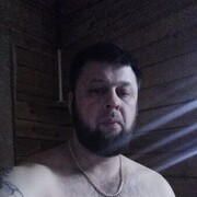 ���������� ������, ���� ������� ���, 41 ���, ������������ ��� ������, ����� � ���������, c�������� ���������