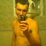 ���������� �������, ���� ������� 4upa, 34 ����, ������������ ��� ������