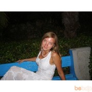 ���������� ��������, ���� ������� ����, 42 ����, ������������ 