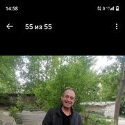 ���������� �������, ���� ������� �����, 45 ���, ������������ ��� ����� � ���������, c�������� ���������