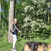 ���������� ������, ���� ������� ����, 44 ����, ������������ ��� ����� � ���������, c�������� ���������