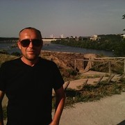 ���������� ����������, ���� ������� �������, 53 ����, ������������ 