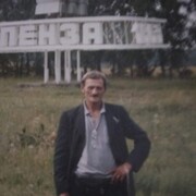  ,  genrikh, 65