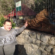  ,   Den, 42 ,   