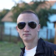 ���������� ������, ���� ������� ���������, 32 ����, ������������ ��� ������, ����� � ���������, c�������� ���������