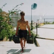  Cesme,   Can, 39 ,   ,   