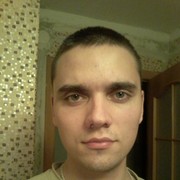 ���������� �����, ���� ������� �����, 29 ���, ������������ ��� ������, ����� � ���������, c�������� ���������