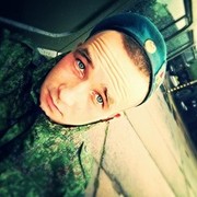 ���������� ����, ���� ������� �����, 32 ����, ������������ ��� ������, ����� � ���������, c�������� ���������