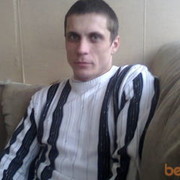 ���������� ����, ���� ������� ���������, 41 ���, ������������ ��� ������