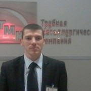   ,   LUKOIL, 42 ,     , c 