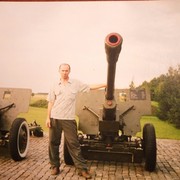 ���������� ������, ���� ������� ������, 56 ���, ������������ ��� ������, ����� � ���������, c�������� ���������