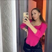 ���������� ������, ���� ������� �����, 29 ���, ������������ ��� ������, ����� � ���������