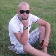 ���������� �����-���������, ���� ������� �����, 42 ����, ������������ ��� ������