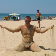 ���������� ������, ���� ������� �������, 43 ����, ������������ ��� ������, ����� � ���������, c�������� ���������