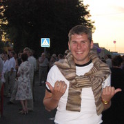  ,   Artur, 42 ,   