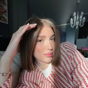 ���������� ��������, ���� ������� ����, 29 ���, ������������ ��� ������, ����� � ���������