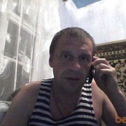  ,   Retual12, 54 ,   ,   , c 