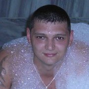 ���������� ��������, ���� ������� �����, 37 ���, ������������ ��� ���������