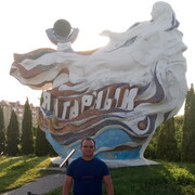 ����� ��� ����� ������.