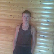 ���������� �������, ���� ������� ����, 33 ����, ������������ ��� ������