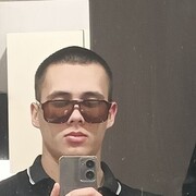 ���������� ���������, ���� ����� �����, 21 ���, ������������ ��� ������, ����� � ���������, ���������