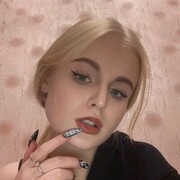  ,  , 21