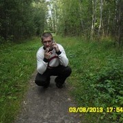 ���������� �����, ���� ������� ����, 38 ���, ������������ ��� ������, ����� � ���������, c�������� ���������