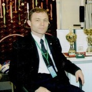 ���������� �������, ���� ������� ��������� �, 49 ���, ������������ ��� ������, ����� � ���������, c�������� ���������