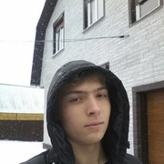 ���������� ������, ���� ������� ����, 29 ���, ������������ ��� ����� � ���������, c�������� ���������