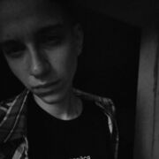 ���������� �������, ���� ������� ����, 29 ���, ������������ ��� ������, ����� � ���������, c�������� ���������, ���������