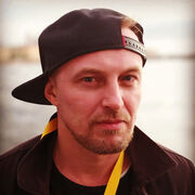 ���������� �����������, ���� ������� �������, 42 ����, ������������ ��� ������, ����� � ���������