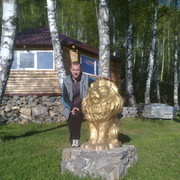 ���������� �����, ���� ������� ����, 44 ����, ������������ ��� ������, ����� � ���������, c�������� ���������