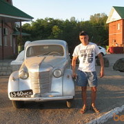 ���������� ������, ���� ������� �����, 39 ���, ������������ ��� ������, ����� � ���������, c�������� ���������