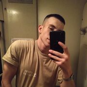  ,   Denis, 23 ,   ,   