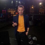 ���������� �����, ���� ������� ������, 30 ���, ������������ ��� ������, ����� � ���������, c�������� ���������