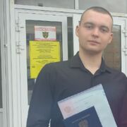 ���������� ��������, ���� ����� ���������, 21 ���, ������������ ��� ������, ����� � ���������