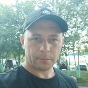 ���������� �����������, ���� ������� ������, 43 ����, ������������ 