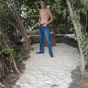  --,   , 37 ,     , c , 