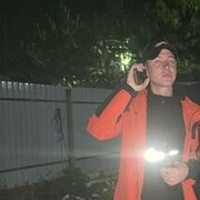  ,   Alexandro, 30 ,   ,   